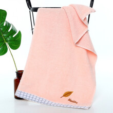 2PC 100% Cotton Home Towel Set - Absorbent Face Towels for Daily Use, Custom Embroidered Gift Box, Wholesale Available