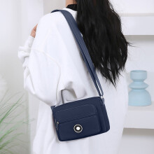 Pánska náprsná taška cez rameno, cestovná crossbody taška cez rameno – modrá, vhodná pre mužov aj ženy