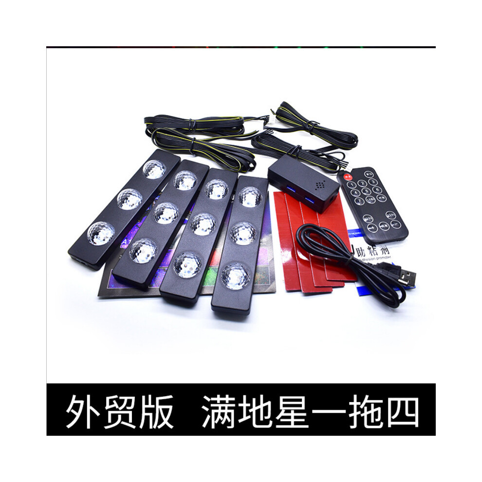 Rgb Led Car Interior Lights Music Activated Sound Responsive Auto Sensor Wireless Remote Controlled Usb Rechargeable Footwell Dash Ceiling Ambient 9489952715483