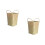 2Pcs Khaki Bamboo Storage Baskets Wicker Organizer for Home Office 2