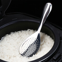 Espátula de aço inoxidável antiaderente para arroz, purê de batatas e saladas, ideal para uso doméstico, em cozinhas e restaurantes - 20 cm de
