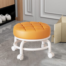 Tabouret roulant multifonctionnel à roulettes - Siège mobile à hauteur réglable pour porte/bricolage, base antidérapante, tabouret d'appoint