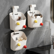 Panier de rangement mural multifonctionnel, organisateur de chevet suspendu pour dortoir, solution de rangement gain de place pour salle de bain et