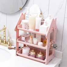 3-Tier House-Shaped Spice Rack (31x16.7x38cm) – Countertop Organizer for Spices, Veggies & Bottles – Plastic Shelf in Pink/Gray/Khaki/White