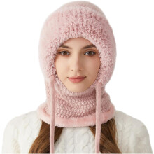 3 In 1 Beanie Hat, Women'S Knitted Hat With Scarf And Mask, Thick Plush Lined Cold Weather Protection For Autumn Winter Outdoor Activities