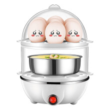 14-Egg Double-Layer Steamer, Auto Shut-Off, Stainless Steel, Compatible with All Egg Sizes