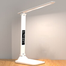 Smart LED Desk Lamp with 3 Color Temperatures, Stepless Dimming, 3200mAh Battery, Clock/Date/Temperature Display, Foldable, USB Powered, Memory