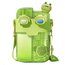 Gourde kawaii verte et rose avec sangle et bouchon à paille, mug à double compartiment – Compatible avec la limonade et l'eau