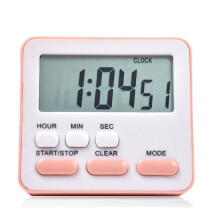 Classroom Timer Easy To Use Timer Classrooms Lightweight Design Reliable Performance Silent Operation Simple Interface