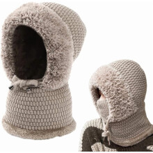 3 in 1 Beanie Hat with Scarf and Mask, 2026 Winter Balaclava Face Mask, Knitted Hats Face Hooded Scarf Ski Masks