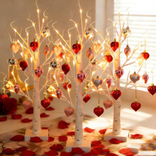 Heart-Shaped Birch Tree Lamp LED Night Light