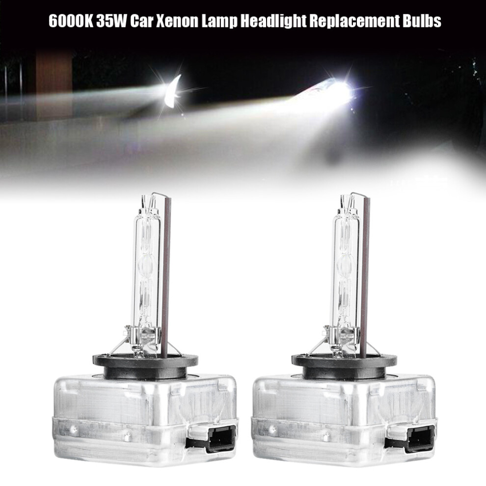 2Pcs D1s Xenon Car Headlight Bulbs 6000K 35W Waterproof 30,000H 7611393214542