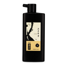 500ml Schwarze Kalligrafietinte für Federkiel-Anfänger zum Üben