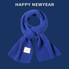 Warme blauwe gebreide sjaal voor de herfst en winter, unisex wintersjaal van gebreid garen, ideaal als kerst- of nieuwjaarscadeau.