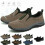 Ορθοπεδικά Παπούτσια Willtoo Enjerr, Ορθοπεδικά Παπούτσια Enjerr Ανδρικά, Αθλητικά 1