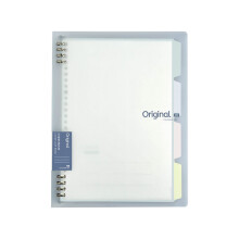 Carnet à feuilles mobiles B5, couverture épaisse et résistante, bloc-notes portable pour notes et planification.
