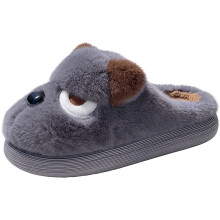Pantoufles d'intérieur chaudes en peluche pour chien Willtoo, à la fois tendance et mignonnes