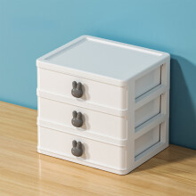 Stackable Desktop Storage Box with Drawer for Stationery, Cosmetics, Jewelry – Compatible with Student Desk, Office & Home