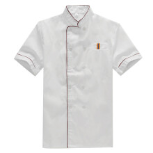 Veste De Chef Casual Courtes Pour Restauration