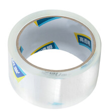 Klarsichtige Glasfaserband 4,8 cm breit, starke Haftung, transparent, Geschenkverpackung