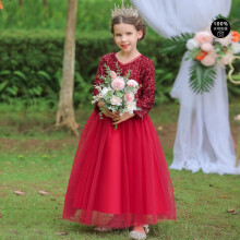 Langes Paillettenkleid für Mädchen, perfekt für Hochzeiten und