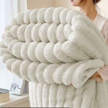 Flannel Fleece Blanket King Size 78.7"x59" White