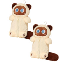 Clearance Pencil case under $7,Fluff Plush Cute Animal Puppy Cat Bunny Pencil/Pen Pouch Soft Cosmetic Bag Tote/Travel Organizer Large Capacity 2PC