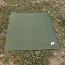 Waterproof Outdoor Tent Mat 82.67"x70.86", PU2000MM, with Metal Grommets, Beach & Picnic Blanket, Portable w/ Carry Bag