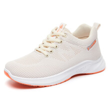 Willtoo Womens Orthopedic Bowling Shoes Comfortable Universal Slide Soles Light-Weight Mesh Athletic Slip on Sneakers Orange 9 Wide