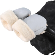 Luvas para Carrinho de Bebê, Luvas Impermeáveis para Carrinho de Bebê, Luvas Protetoras e Protetores de Mãos para Carrinho de Bebê