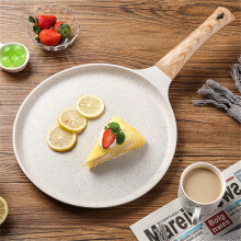 Granite-Coated Crepe Pan, 20cm, White, with Spreader – Compatible With All Stovetops