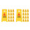 30Pcs Miniature Yellow Traffic Signs Plastic Driving Simulator Toy 1