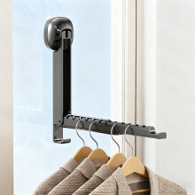 Wandmontierter Kleiderständer aus Kunststoff mit Saugnapf, faltbar, tragbar und einziehbar, für Badezimmer, Waschküche, Balkon