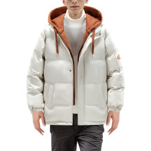 Herren-Winterjacke, Herbst- und Wintermode, lässige zweiteilige Cordjacke mit Kapuze, langärmlig
