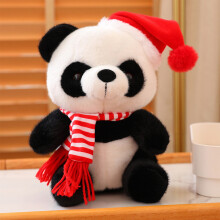 Vggrvlo Kinder-Plüschtier, Geschenk für Mädchen und Jungen im Ausverkauf! 25 cm großes, niedliches Panda-Plüschtier, tolles Geburtstags-,
