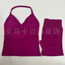 Multi-color Black Green Red Sports Vest Set Seamless Knitted Beauty Back Vest V-neck Sports Top Hip Lift Fitness Shorts