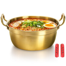 Korean Ramen Pot, 9" Stainless Steel with Double Handle & Silicone Covers, 2 QT, Fast Heating for Soup/Pasta/Egg – Compatible with Induction