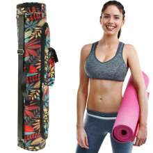 BUTORY Yoga Mat Bag – Lightweight Nylon Carrier with Adjustable Strap & Pocket, 29.926.3", Compatible with Standard Yoga Mats