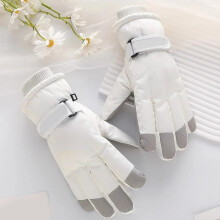 2-Pack Winter Waterproof Touchscreen Cycling Gloves, Fleece-Lined, Anti-Slip Palm, Windproof, Adjustable Wrist, for Cold Weather & Skiing