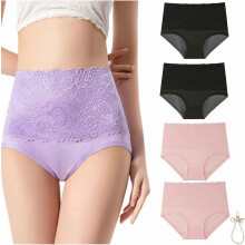 Evella Leak Proof Panties, 2025 evella leak proof underwear, High-Waist Tummy-Control Butt-Lifting Panties