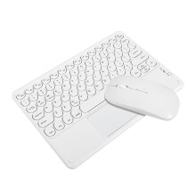 Mini Bluetooth Keyboard Quiet Typing Slim Design Rechargeable Battery Scissor Key Structure Wireless Connection Multi Device Compatibility Ergonomic