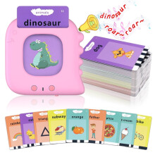 Carte didattiche parlanti con dinosauri, giocattolo per bambini piccoli, 112 carte, 224 lati, giocattolo educativo per bambini da 1 a 6 anni, regalo
