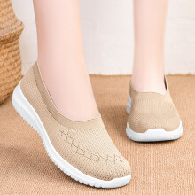 Dámske zdravotné topánky Willtoo - široké, priedušné, sieťované, slip-on s protišmykovou podrážkou, béžové, 8,5