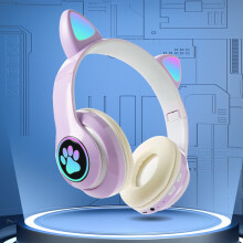 Casque audio Bluetooth sans fil avec oreilles mignonnes et motif animal, cadeau idéal pour les filles
