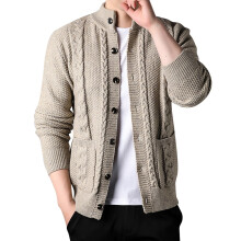 Mens Cardigan Sweaters Men's Casual Knit Cardigan Sweater – Autumn Winter Lightweight Open Front Jacket Stylish Comfortable for Daily Wear for Men