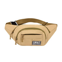 Lttoisl Taktisk Slyngetaske Bryst-Skulderrygsæk Militær Crossbody-Taske Udendørs\ N8Z3