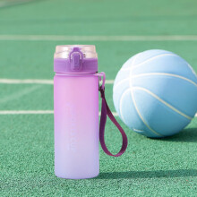 Gobelet isotherme portable à dégradé, léger et étanche, en verre dépoli sans BPA, idéal pour la salle de sport, les voyages, la maison et le