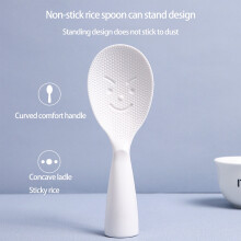 Spatule à riz, cuillère de service antiadhésive avec motif souriant, louche à riz stable pour la cuisine, ustensile pratique pour la cuisson du