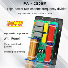 800W 2 Way Speaker Audio Frequency Divider Treble Bass 2 Unit Crossover Filters DIY HIFI Home Theater