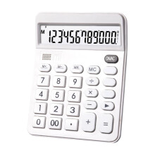 Cute Kids' Office Desk Calculator, Dual-Power, Big Buttons & Large Display – Compatible with School, Home & Office